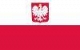 Посольство Республики Польша в Азербайджане (Баку)